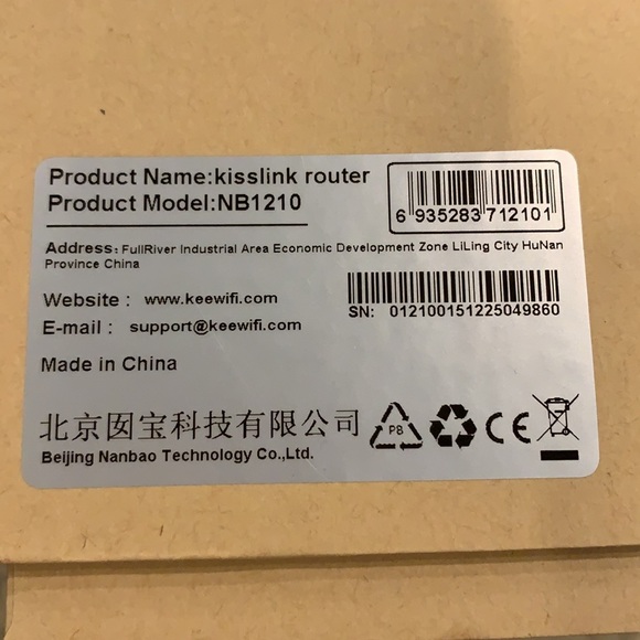 Keewifi Kisslink NB1210 Wireless Smart Router/Extender/Repeater NEW Open Box - Picture 5 of 5